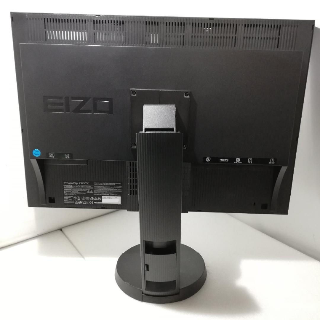 EIZO カラー液晶モニター 24.1インチ ColorEdge CG247X