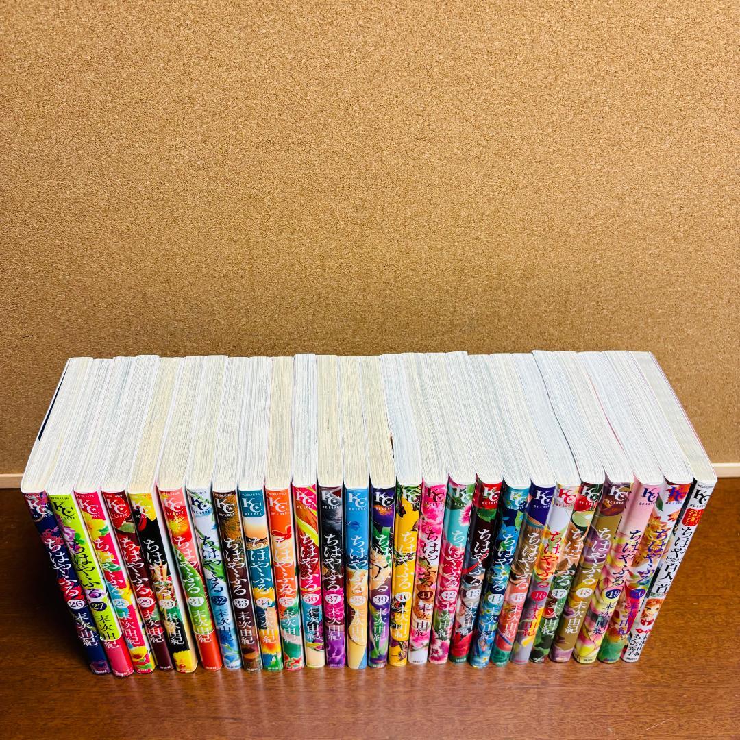 【コミック】 ちはやふる 1巻～50巻 全巻 ＋ 公式和歌ガイドブック