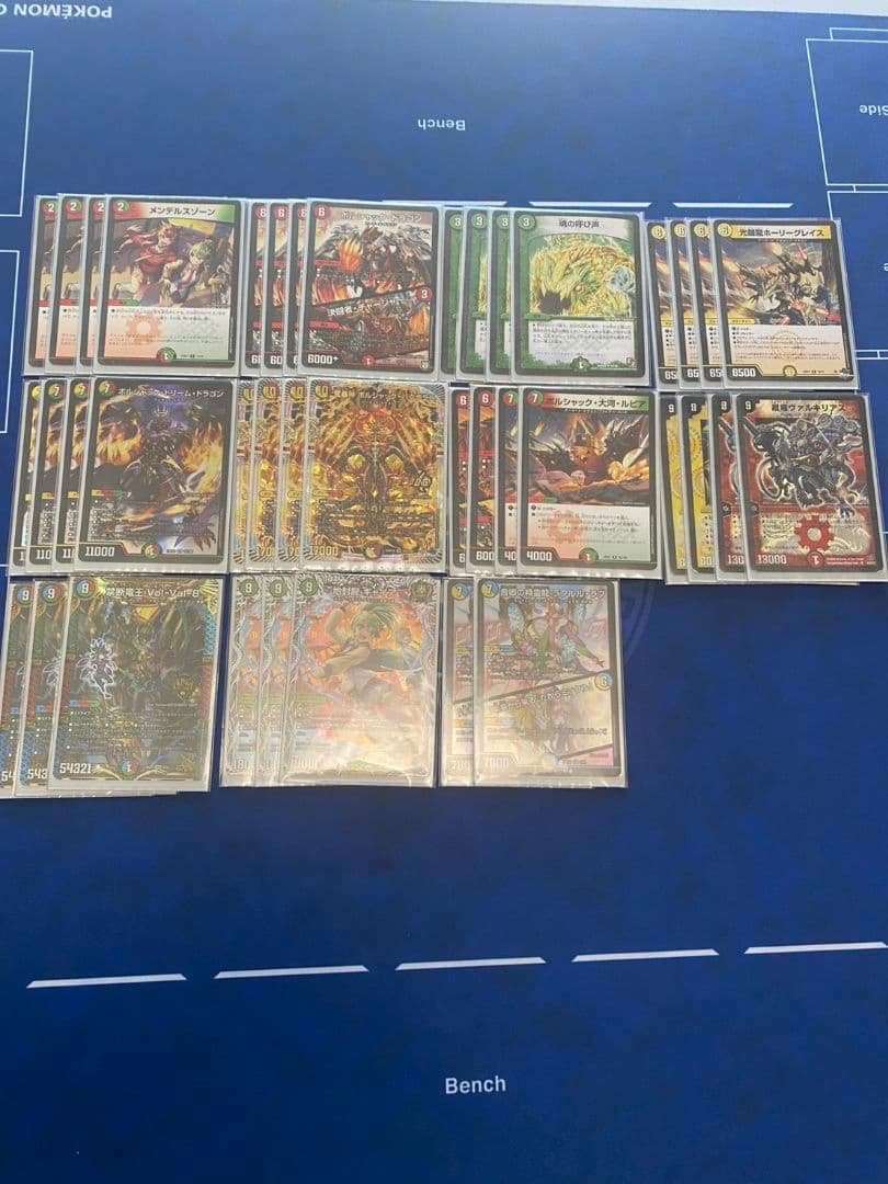 リースボルシャックデッキ　パーツ付き　CS入賞構築