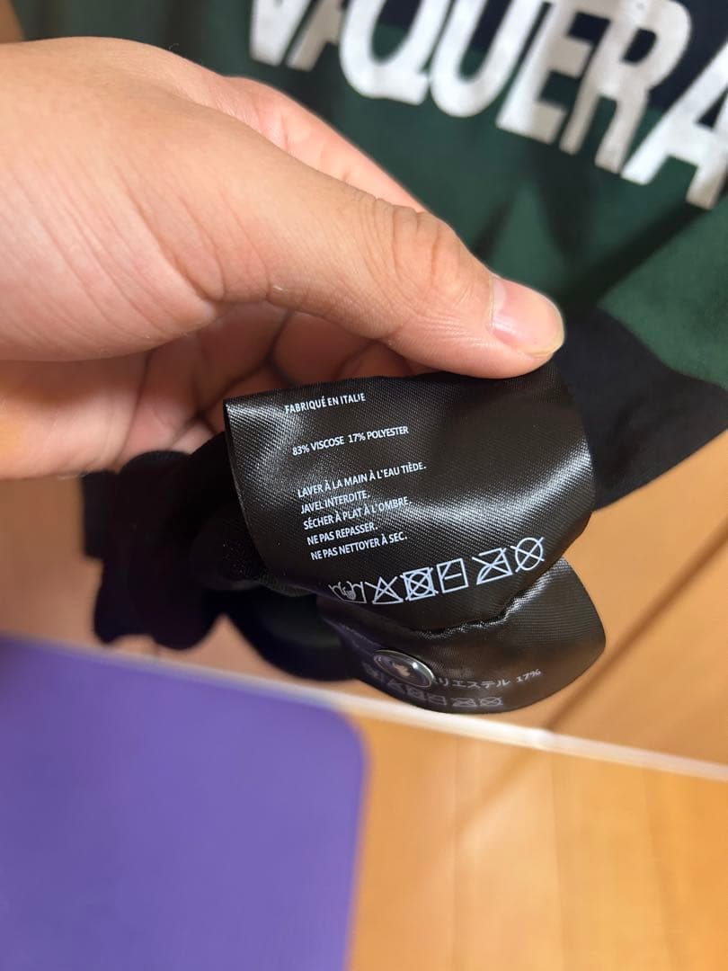 VAQUERA ロゴポロシャツ