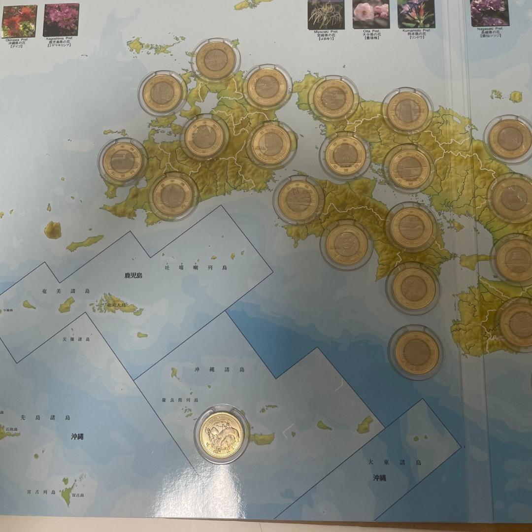 【地方自治法施行60周年記念】47都道府県 コレクション用 メダル型記念品セット