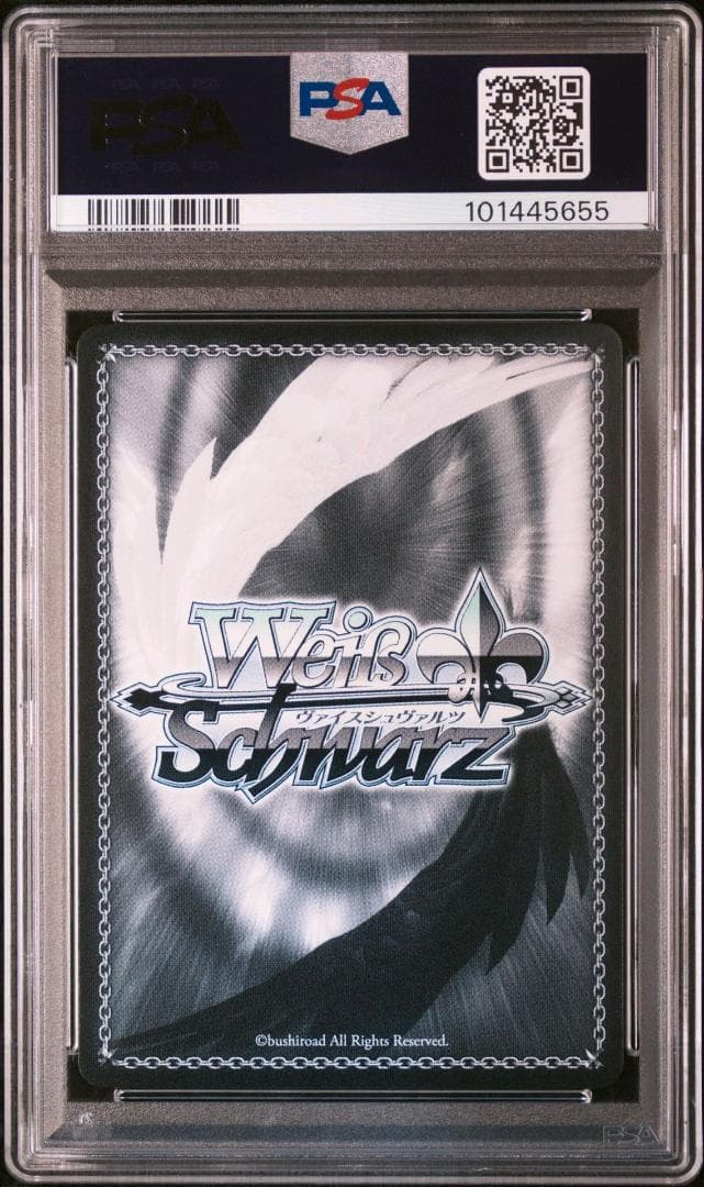 ヴァイスシュヴァルツ 魔法使いフリーレン 勇者ヒンメル SP PSA10 連番