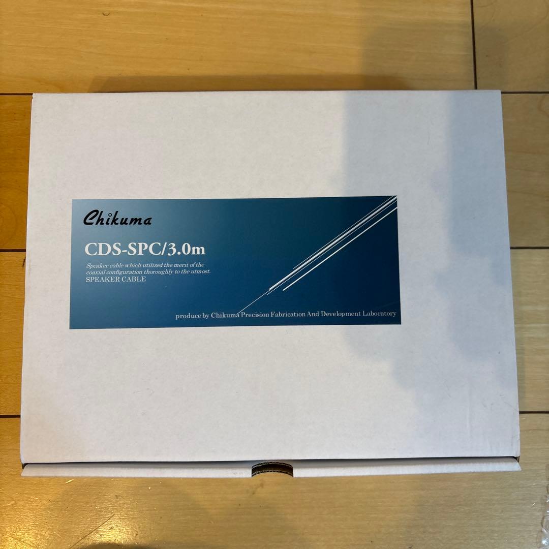 chikuma（チクマ）千曲精密製作所　スピーカーケーブル　CDS-CABLE
