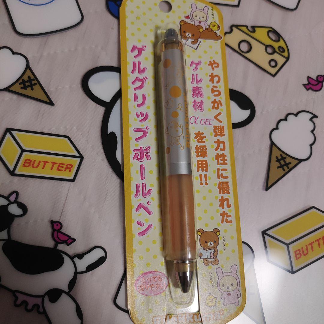 リラックマ ゲルグリップボールペン オレンジ　αジェル