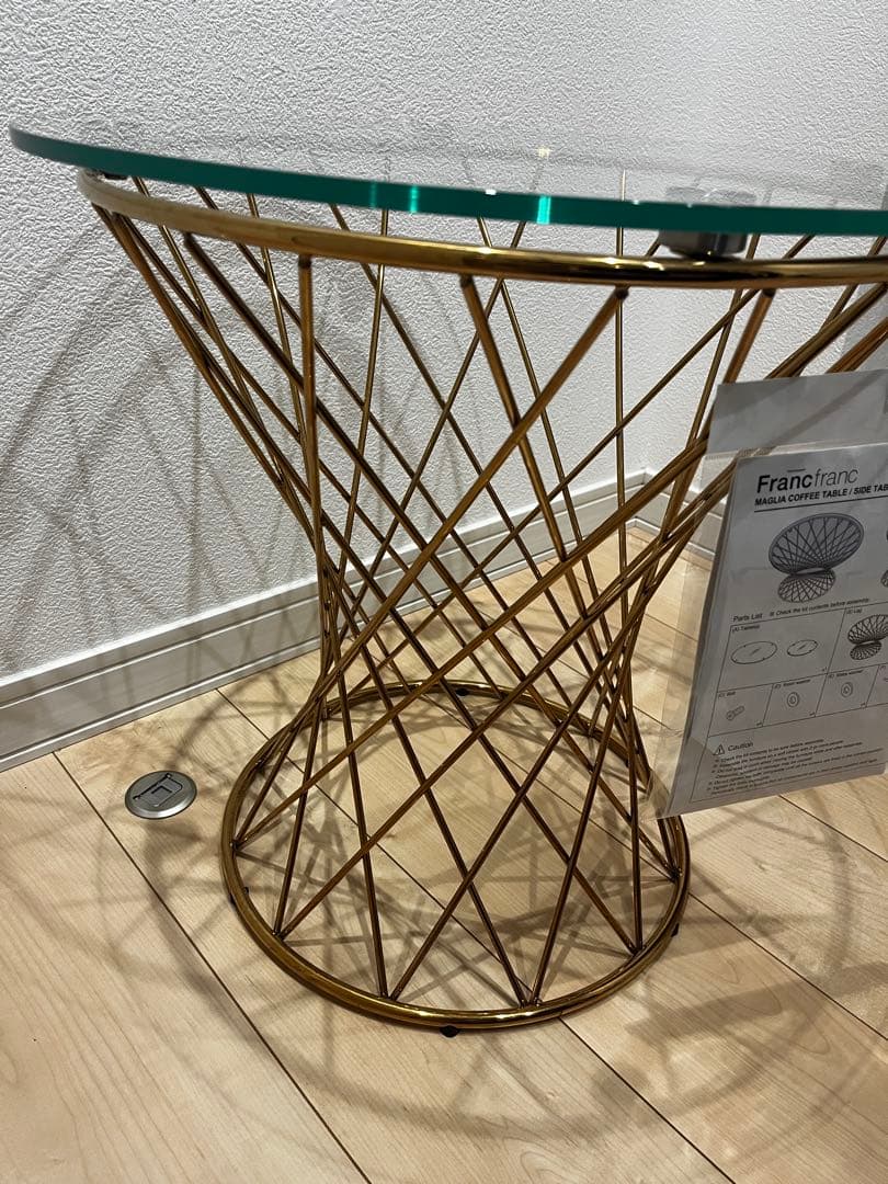 フランフラン　マーリアサイドテーブル　クリア×ゴールド φ500