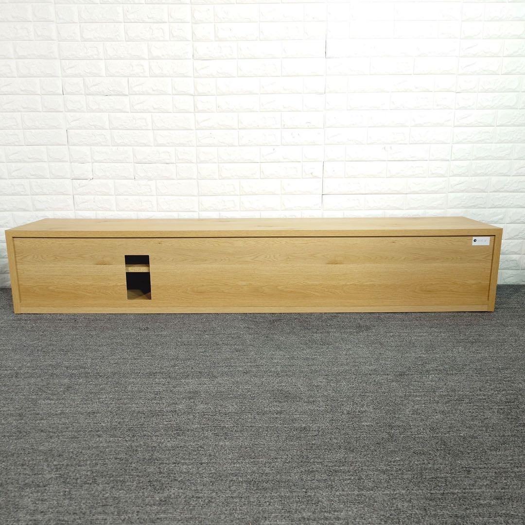 関家具 ライチョウ テレビボード テレビ台 幅200cm 国産家具 A011