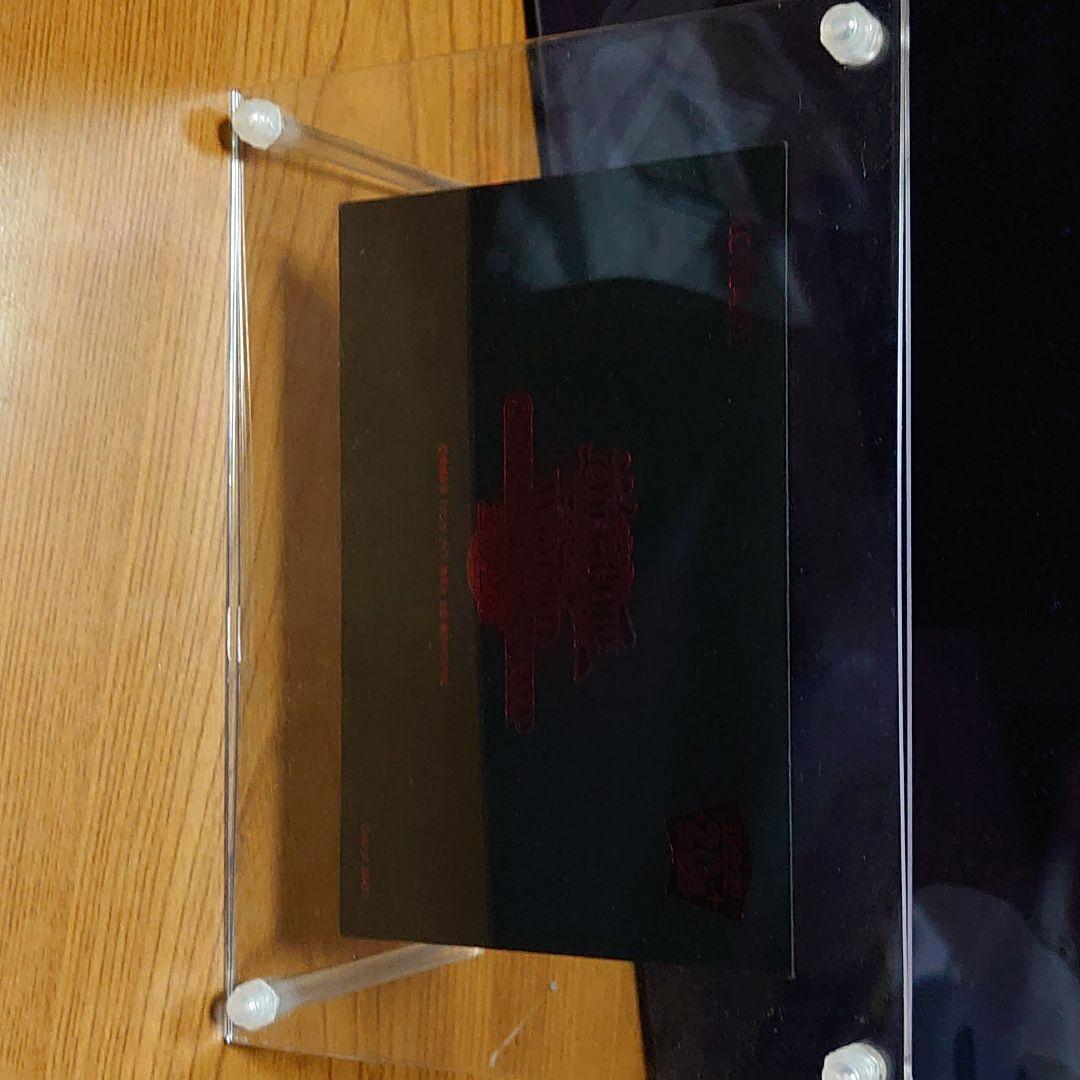 wcs2018 青眼ブラマジ20thシク 黒封筒