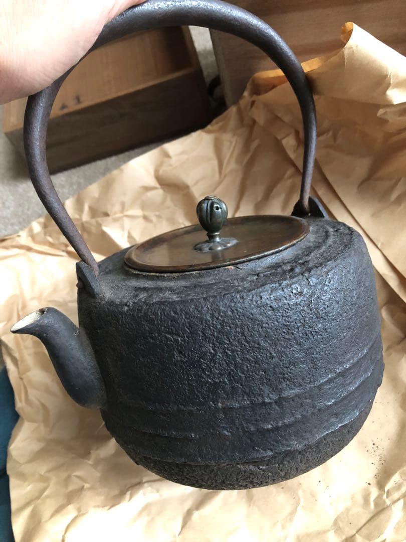 時代　鉄瓶　金森佐平　共箱入