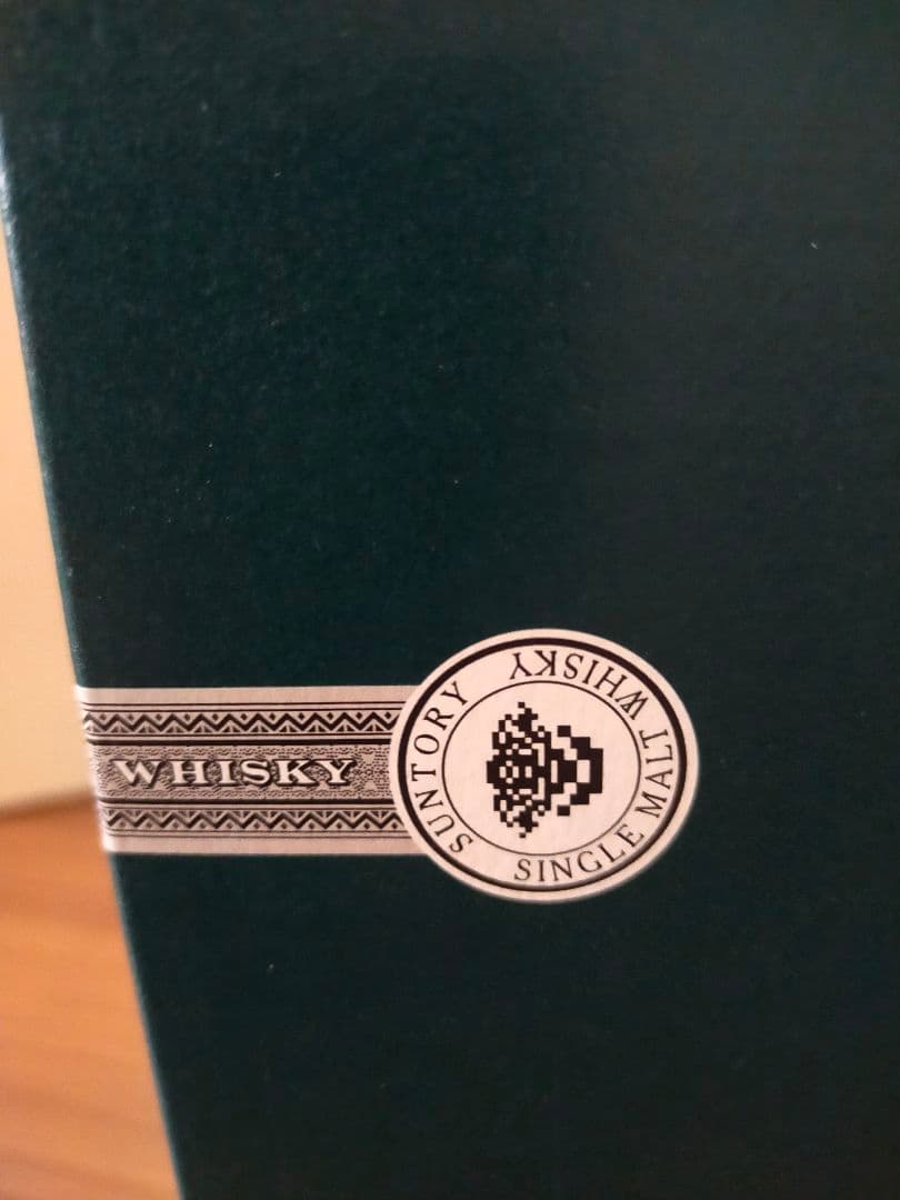 suntory 白州蒸溜所秘蔵モルト　700ml　新品未開封