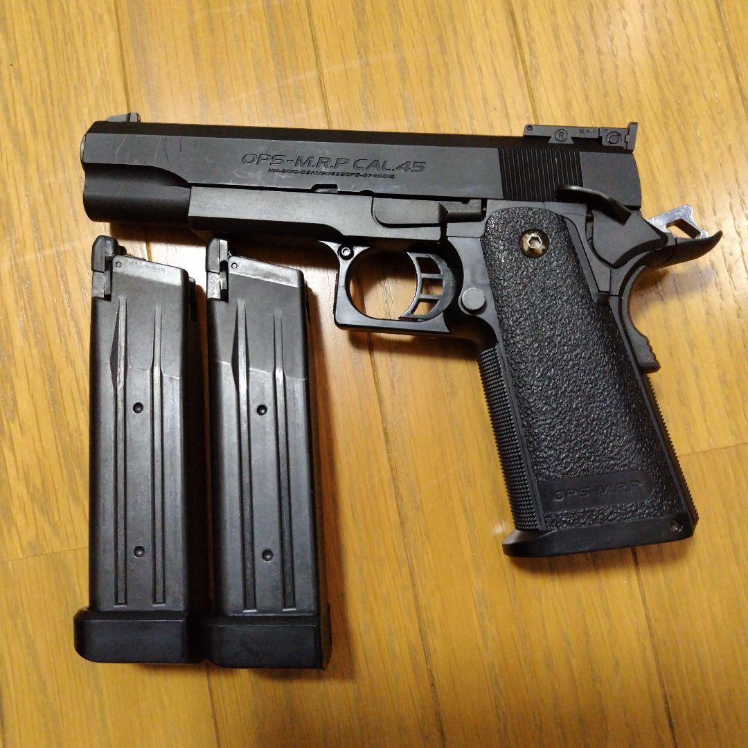 東京マルイ Hi-Capa 5.1 ガスガン（ホルスター・タクティカルベルト付）