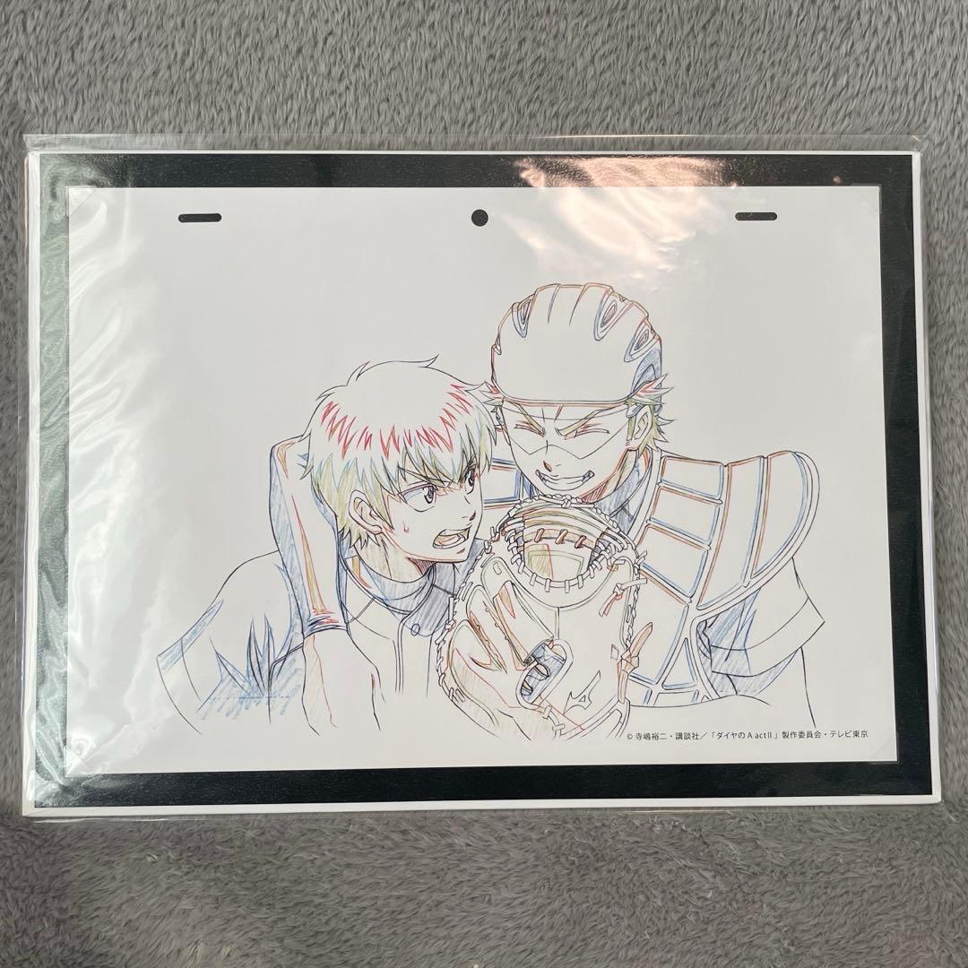 ダイヤのA 原画フレーム 沢村&御幸