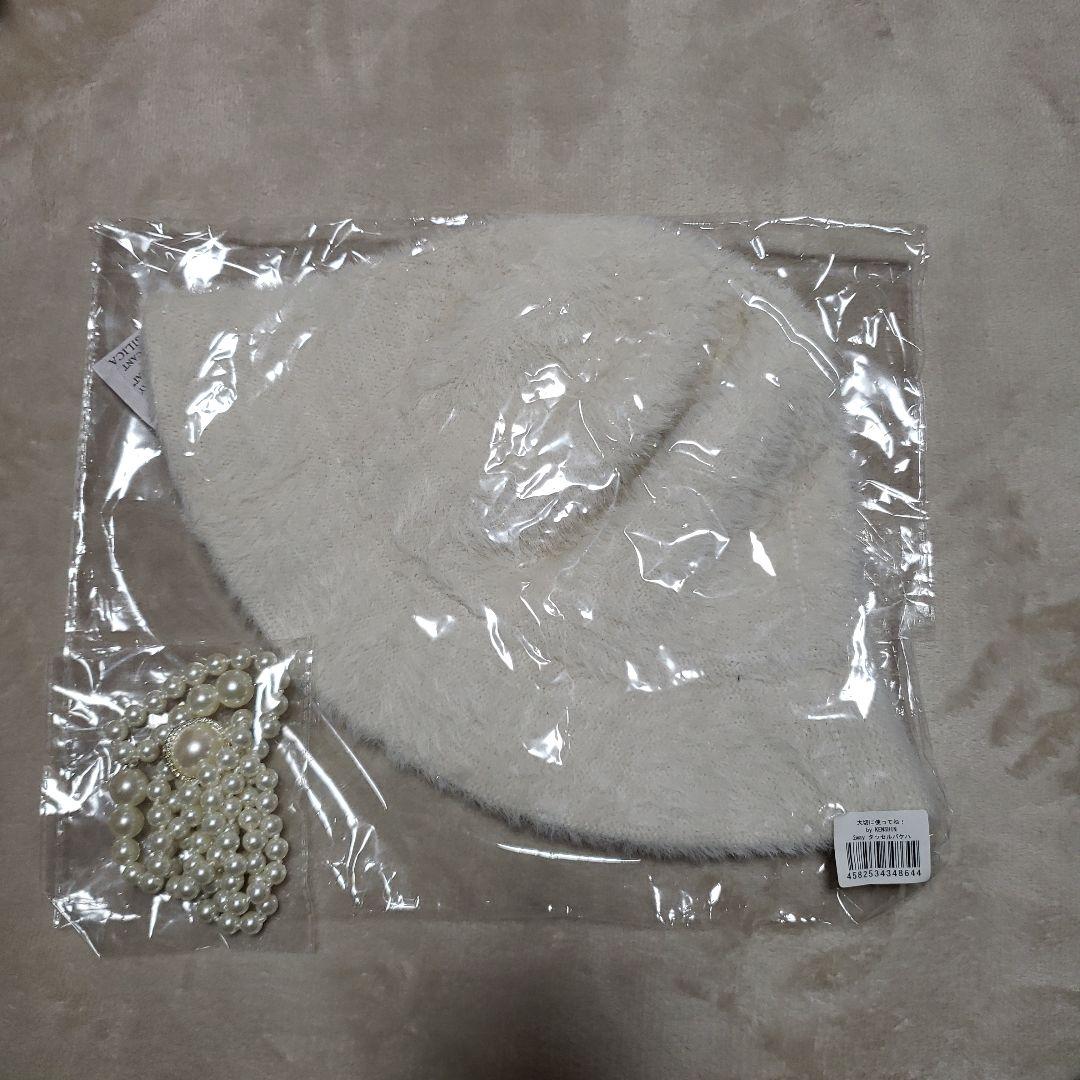 ONE N' ONLY 上村謙信　バケハ（トレカ＋写真付）