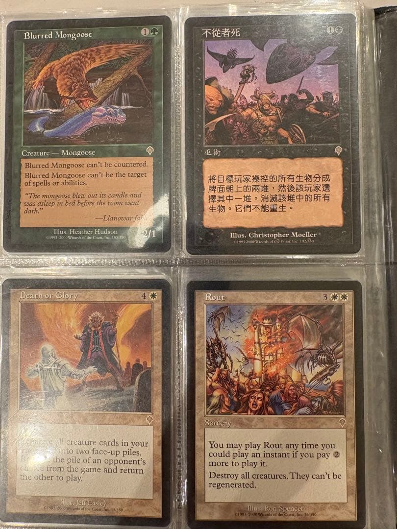 MTG カードセット 旧作ファイル一式まとめ売り