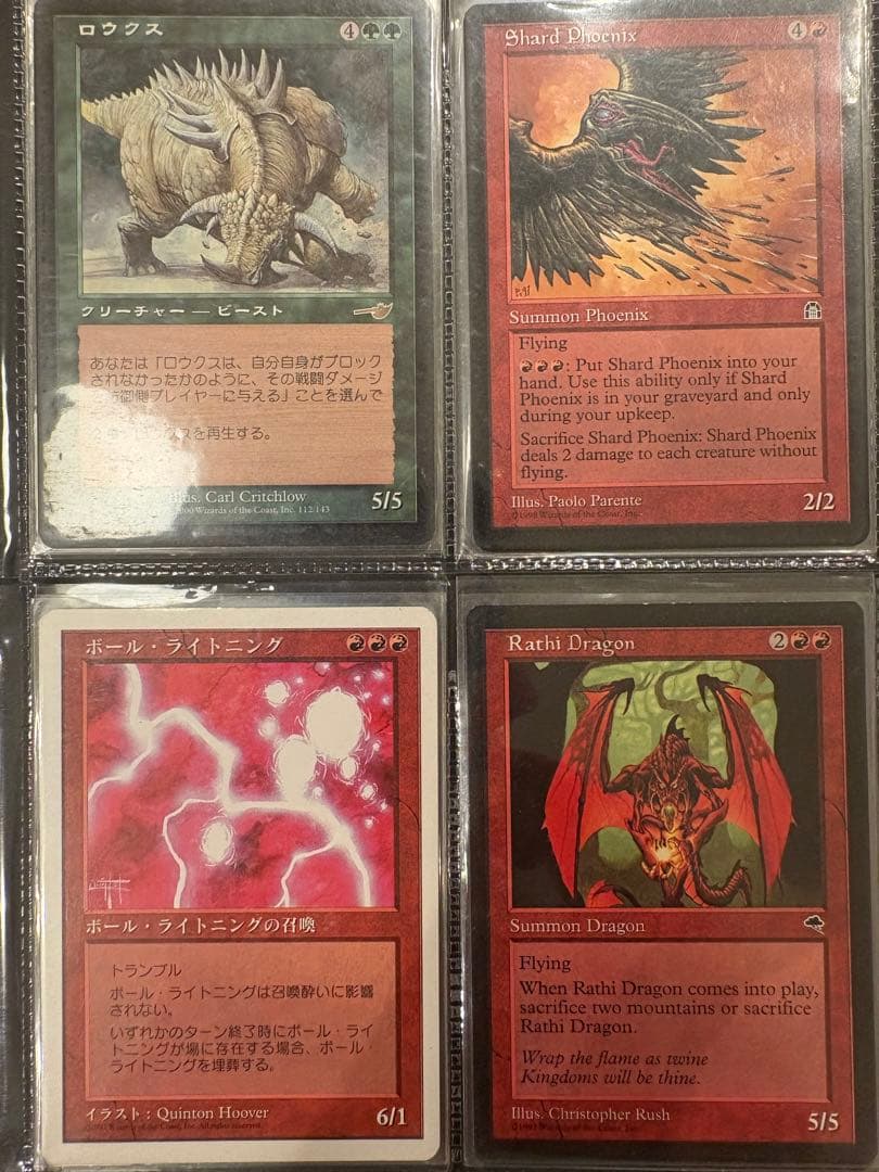 MTG カードセット 旧作ファイル一式まとめ売り