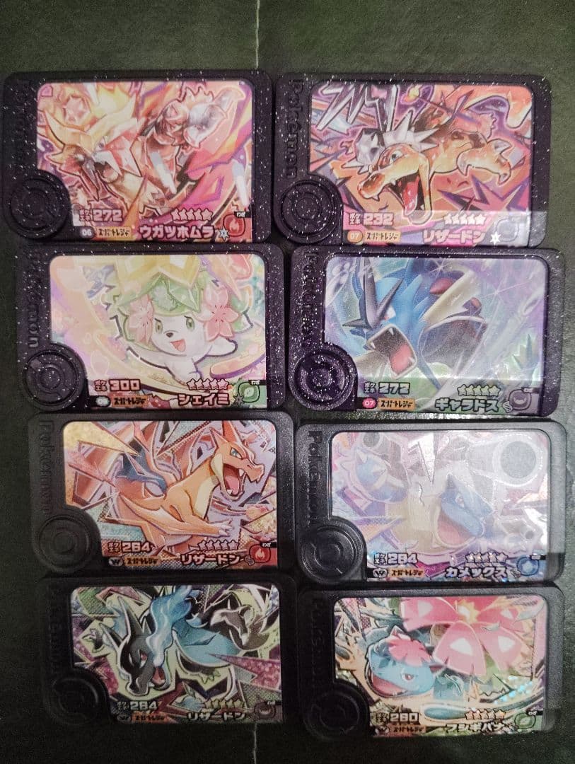 フレンダ　レア　リザードン　ギャラドス　シェイミ　ウガツホムラ　御三家　x y