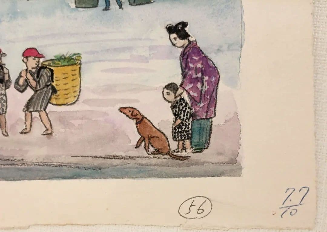 小川龍彦、水彩画年の暮れ（思い出の故郷静岡シリーズ)昭和52年10月1977描く