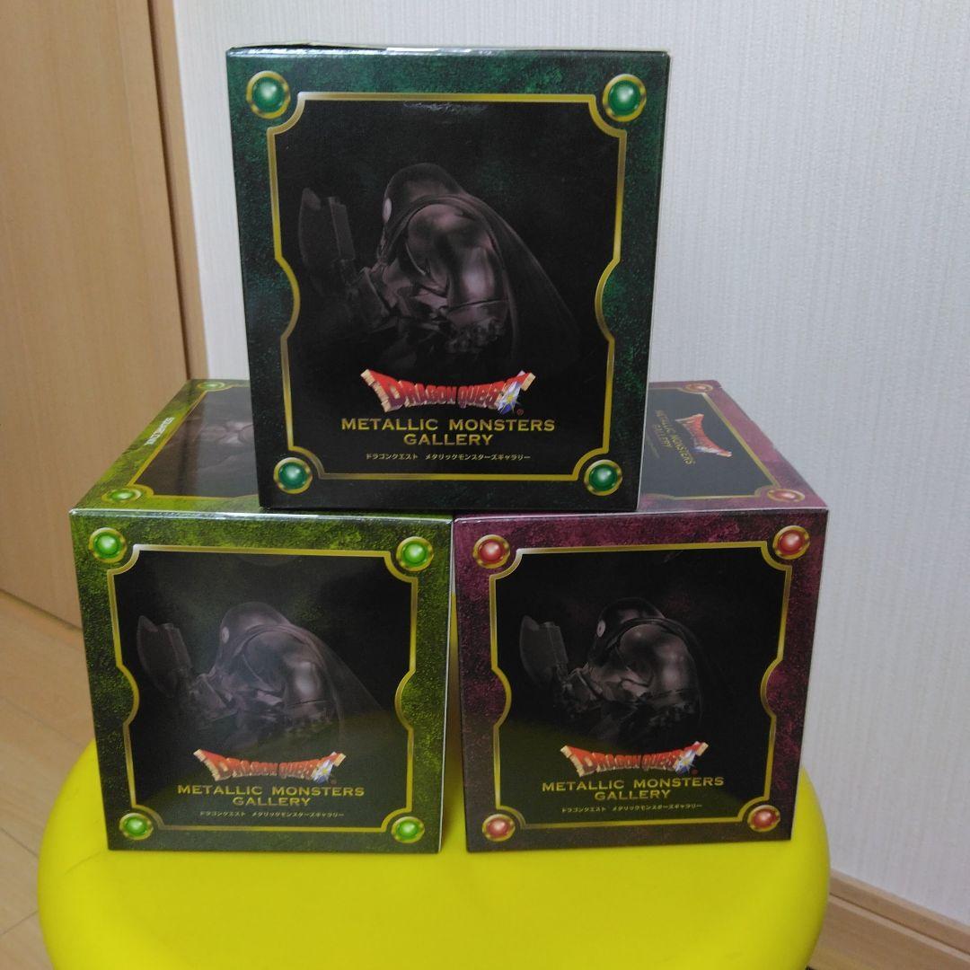 メタリックモンスターズギャラリー