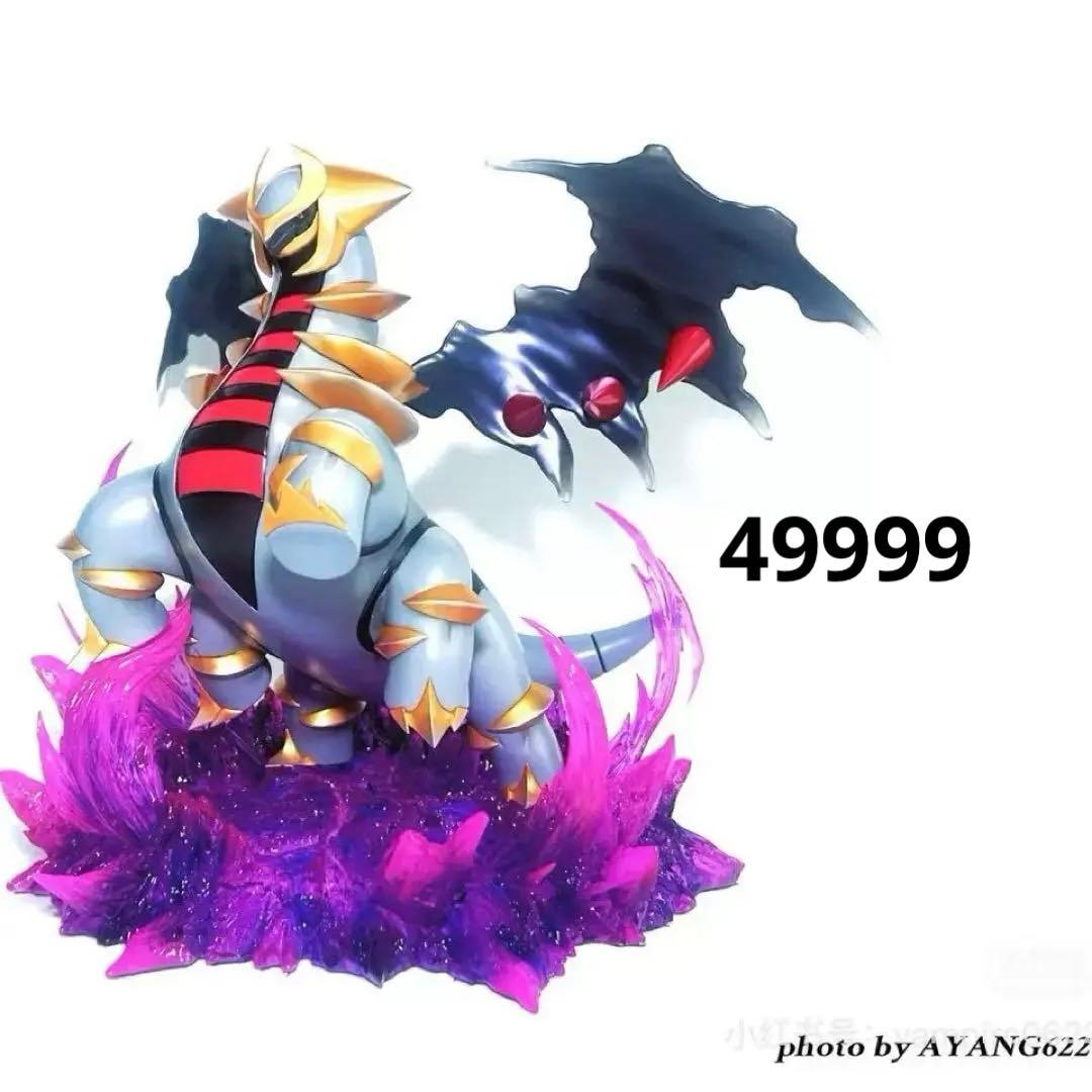 相談専用ページ