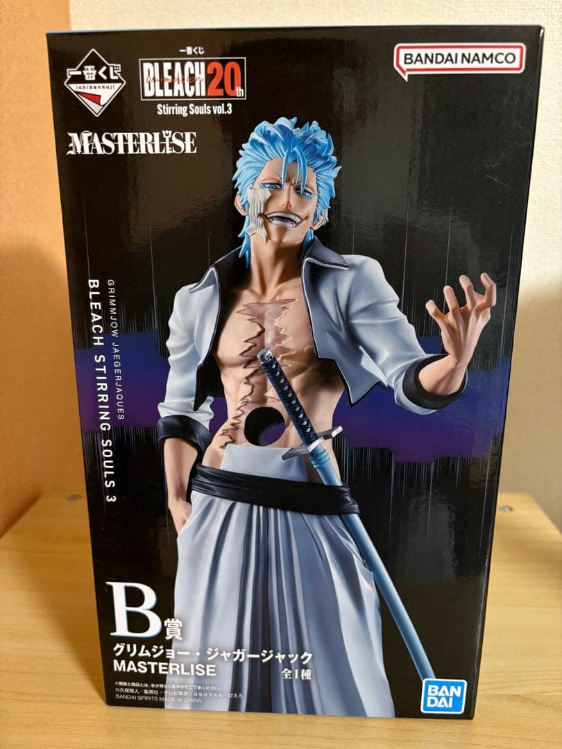 BLEACH 一番くじ　フィギュア　3点セット