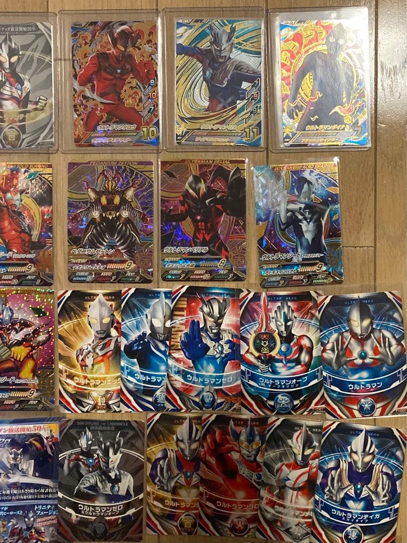 ウルトラマン　フュージョンファイト　引退品　まとめ　大量　700枚以上