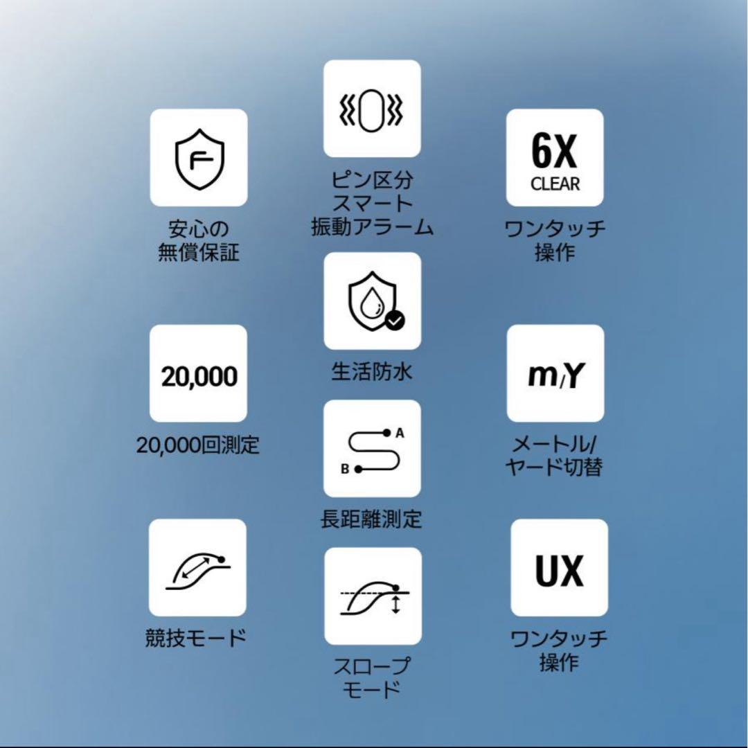 J9 mini ファインキャディ FINECADDIE ゴルフ 距離計 白