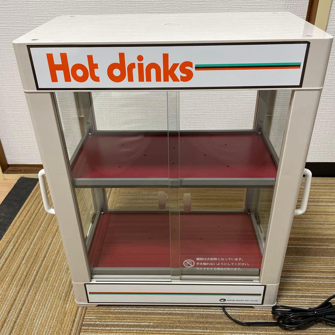 早い者勝ち 日本ヒーター CW36T-R2 2段 350ml/20本収納 美品