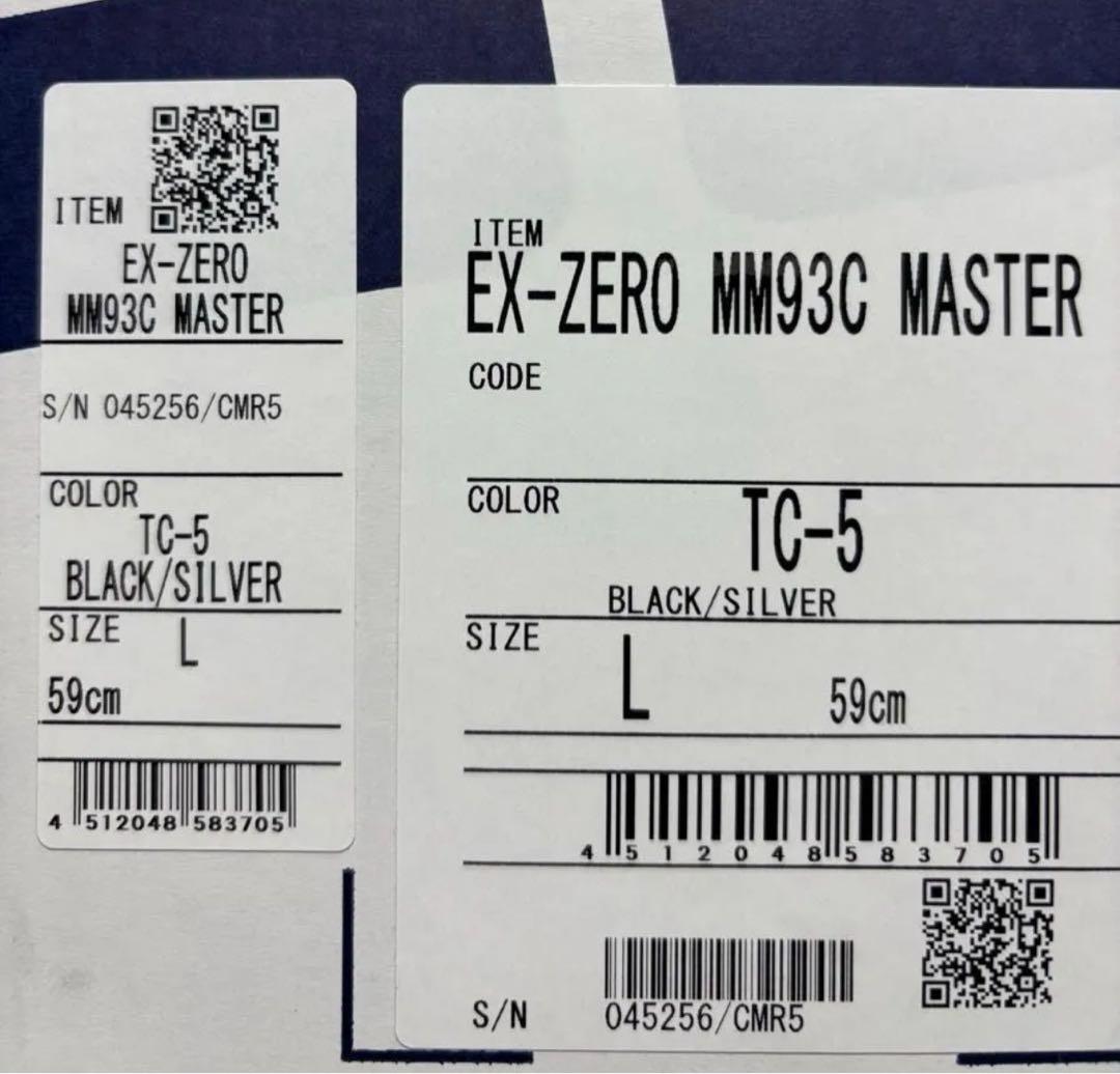 SHOEI EX-ZERO MM93C マスター TC-5 L 【新品未使用】