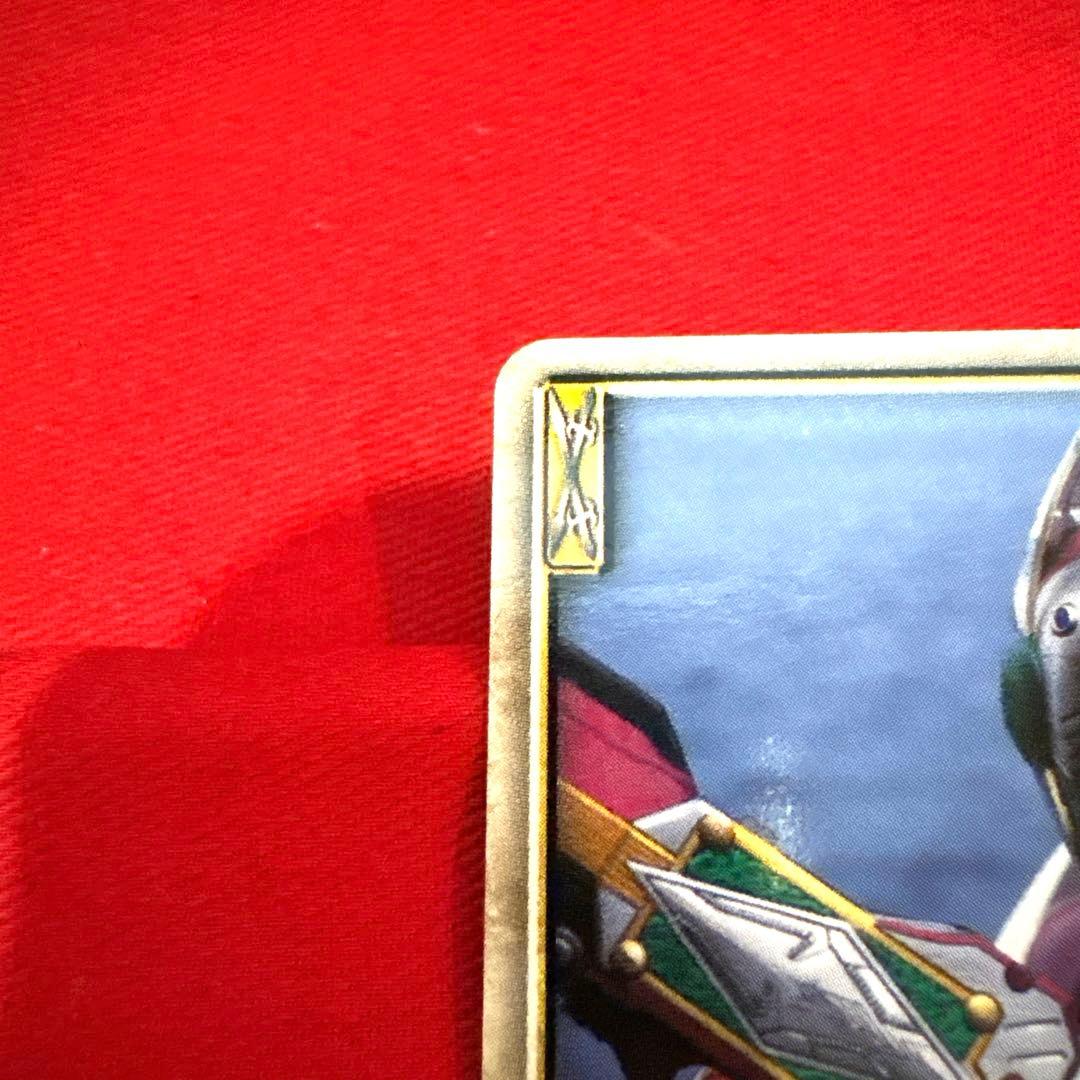 ラウズカード 最後に残ったもの 仮面ライダーギャレン トレカ レア ダイヤ3 赤