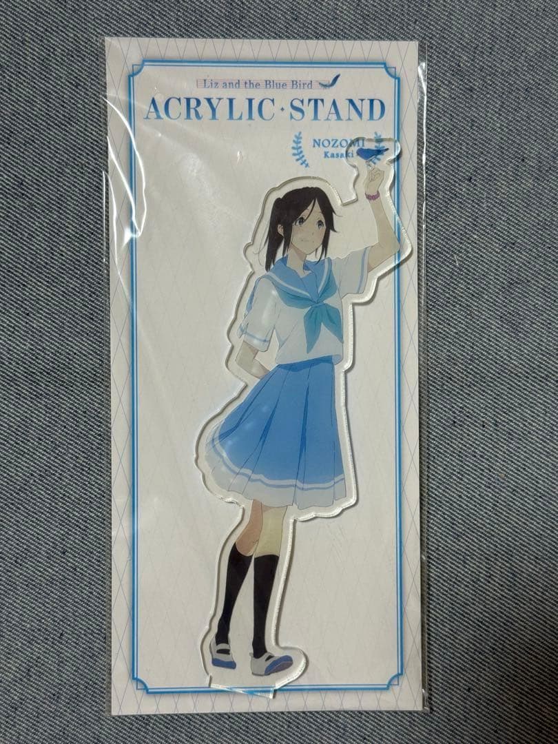 響け！ユーフォニアム アクスタ、タペストリー 傘木希美、鎧塚みぞれ 4点セット