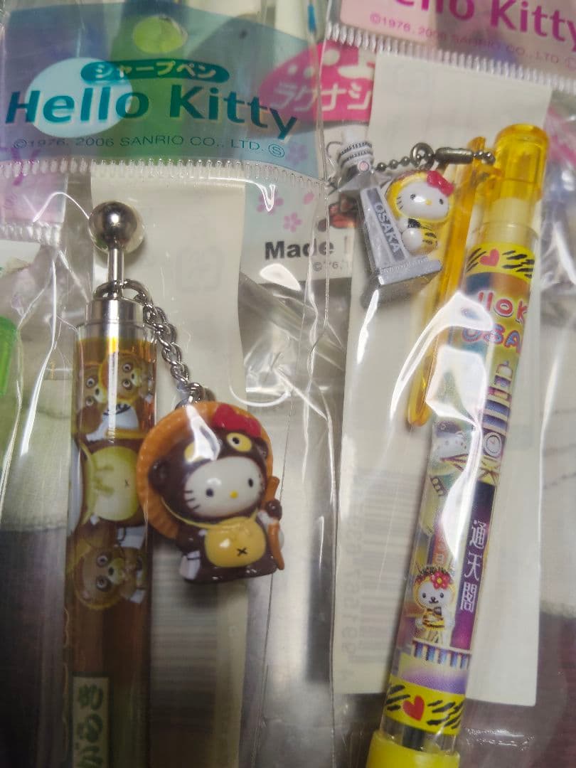 ご当地キティ　ボールペン　シャーペン　新品未開封品35本　レアあり
