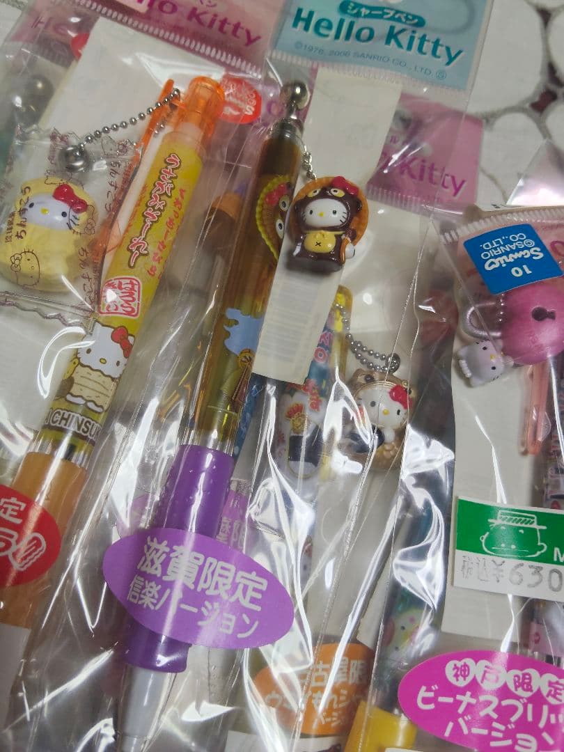 ご当地キティ　ボールペン　シャーペン　新品未開封品35本　レアあり