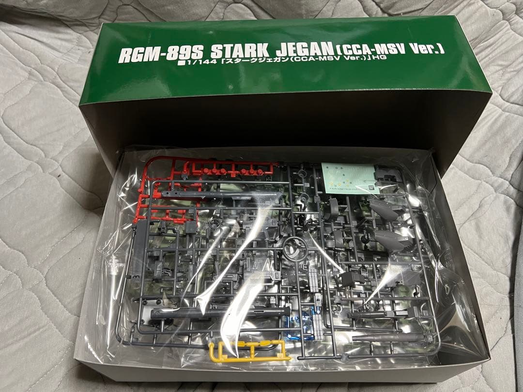 HGUC ジェガン4点セット　特典デカール付き