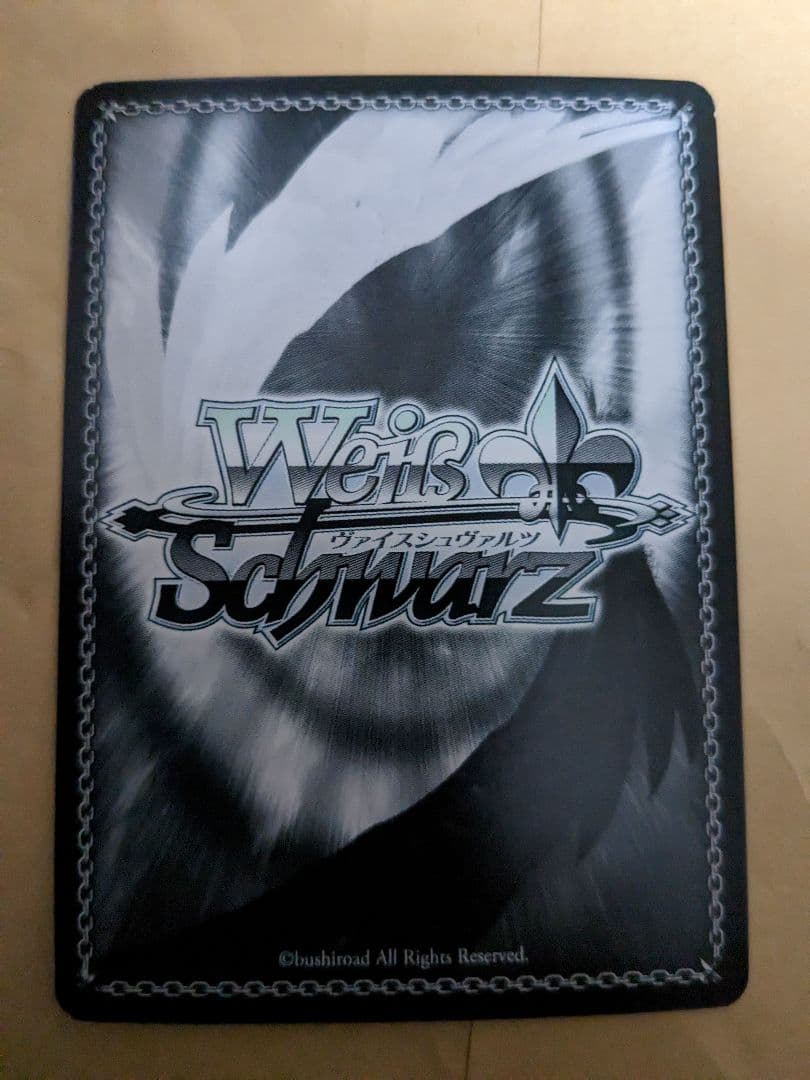 光の巫女アリス　SP