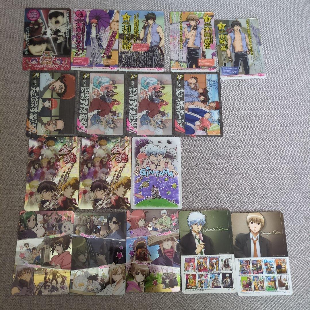 美品 140枚 銀魂 カードガム クリアカード