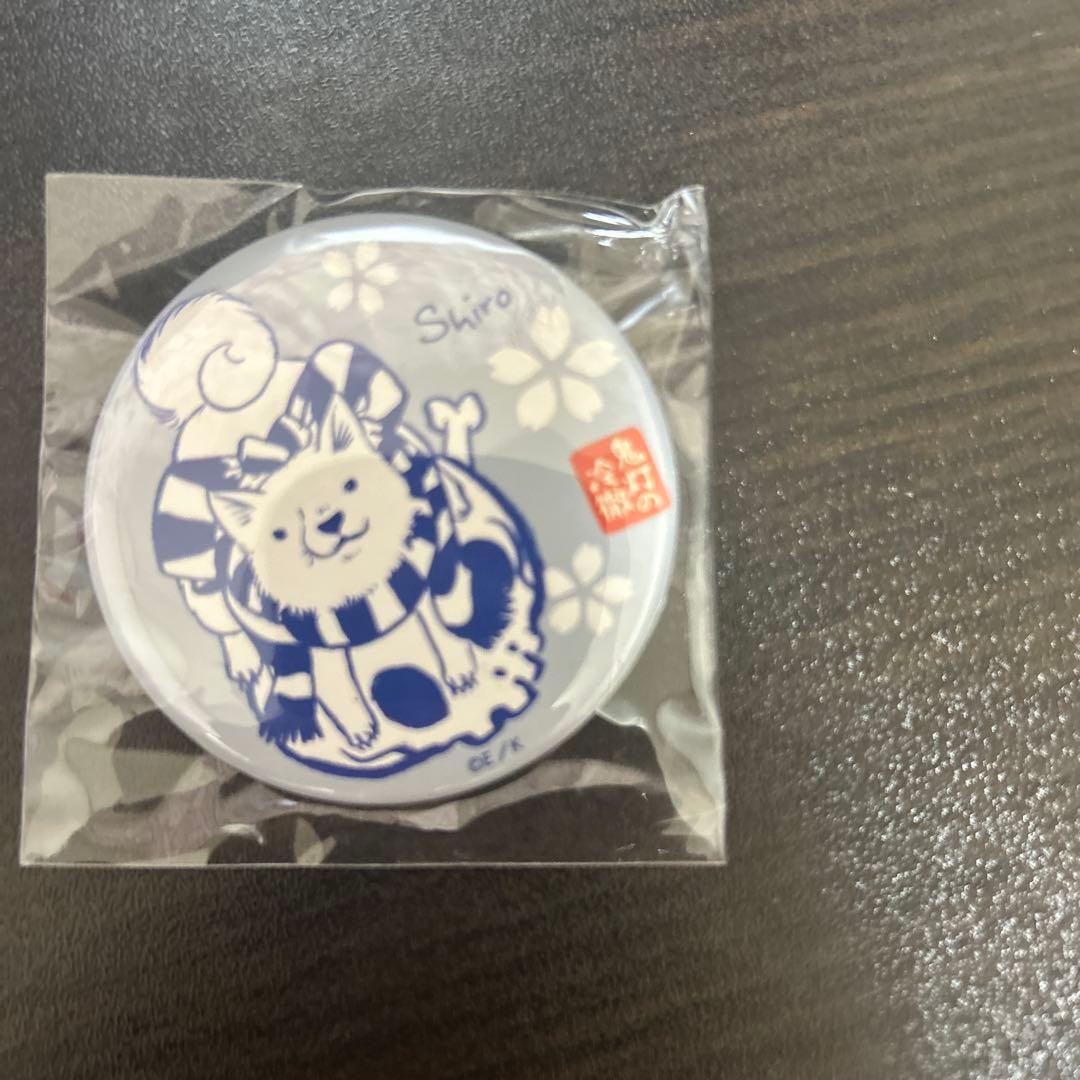 鬼灯の冷徹 トレーディング缶バッジ シロ