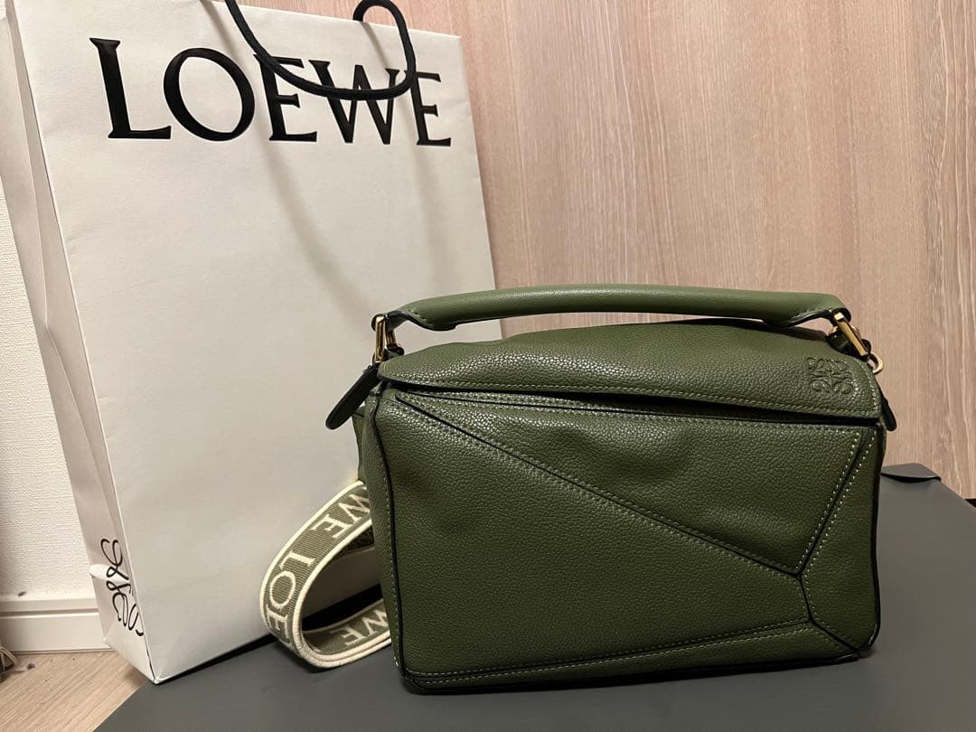 LOEWE アボカド　レザーショルダーバッグ　パズル