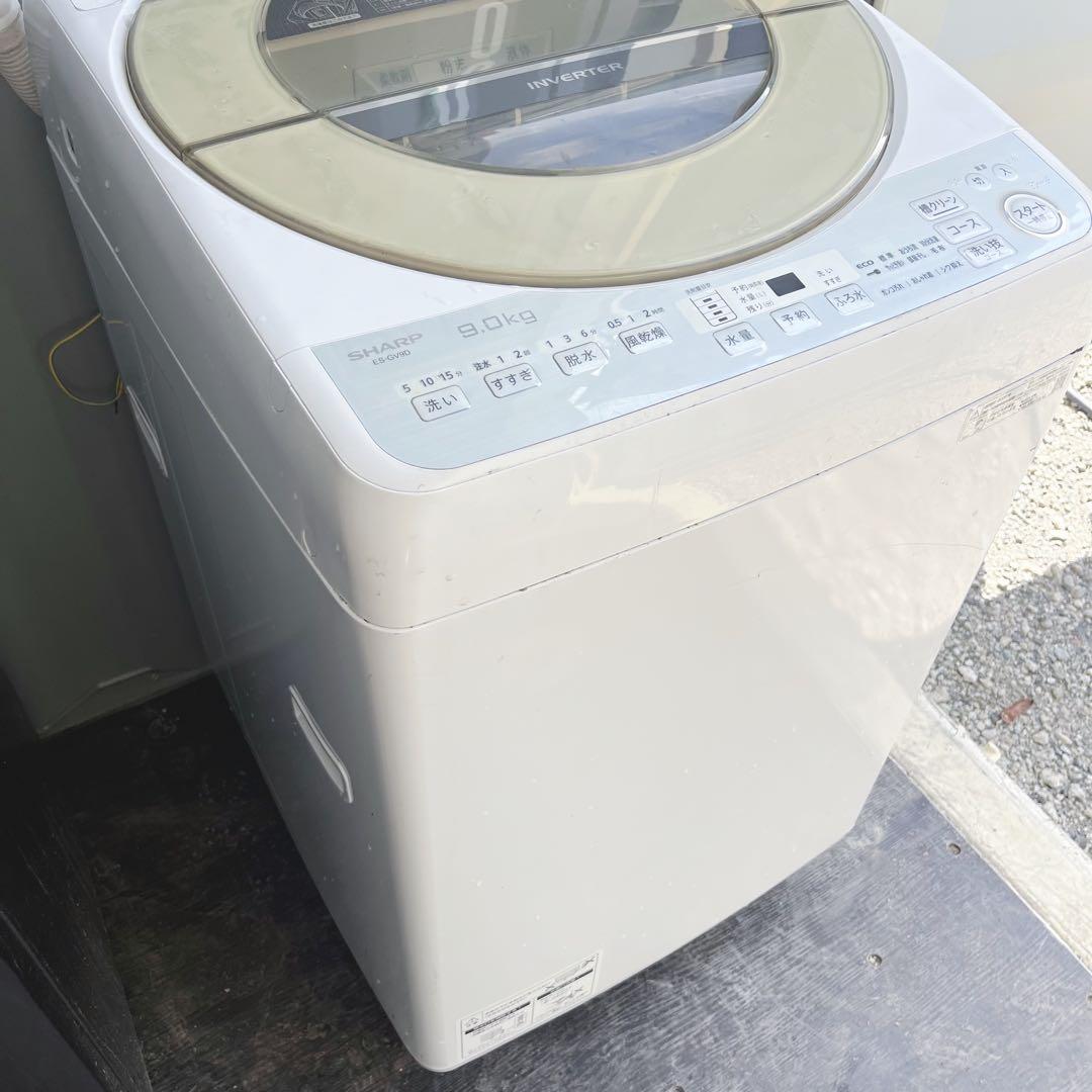 214取付無料！完動品！SHARPインバーター搭載 スタイリッシュ9kg洗濯機