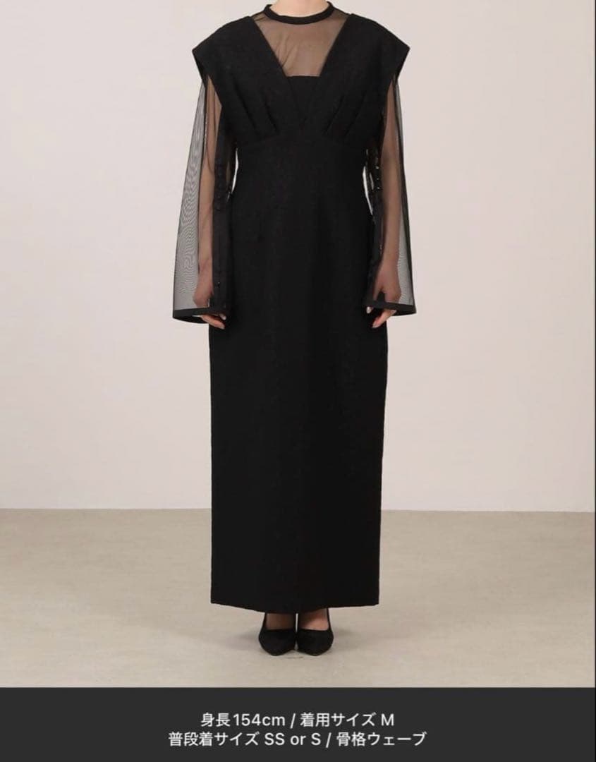 Kana ジャガードワンピース