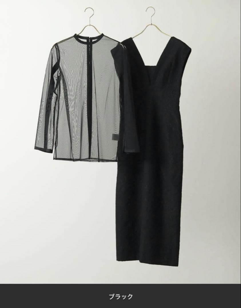 Kana ジャガードワンピース