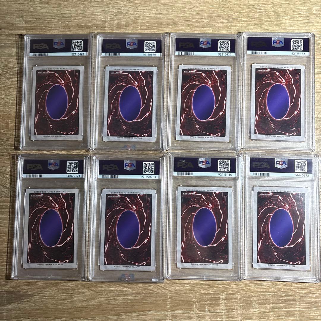 美品　バンダイ　8枚セット