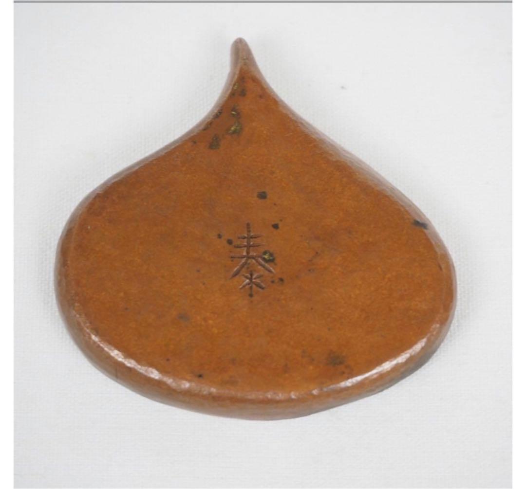 送料無料　時代物　『泰』銘　金象嵌　手打ち鎚目　銅製香合　★超希少★