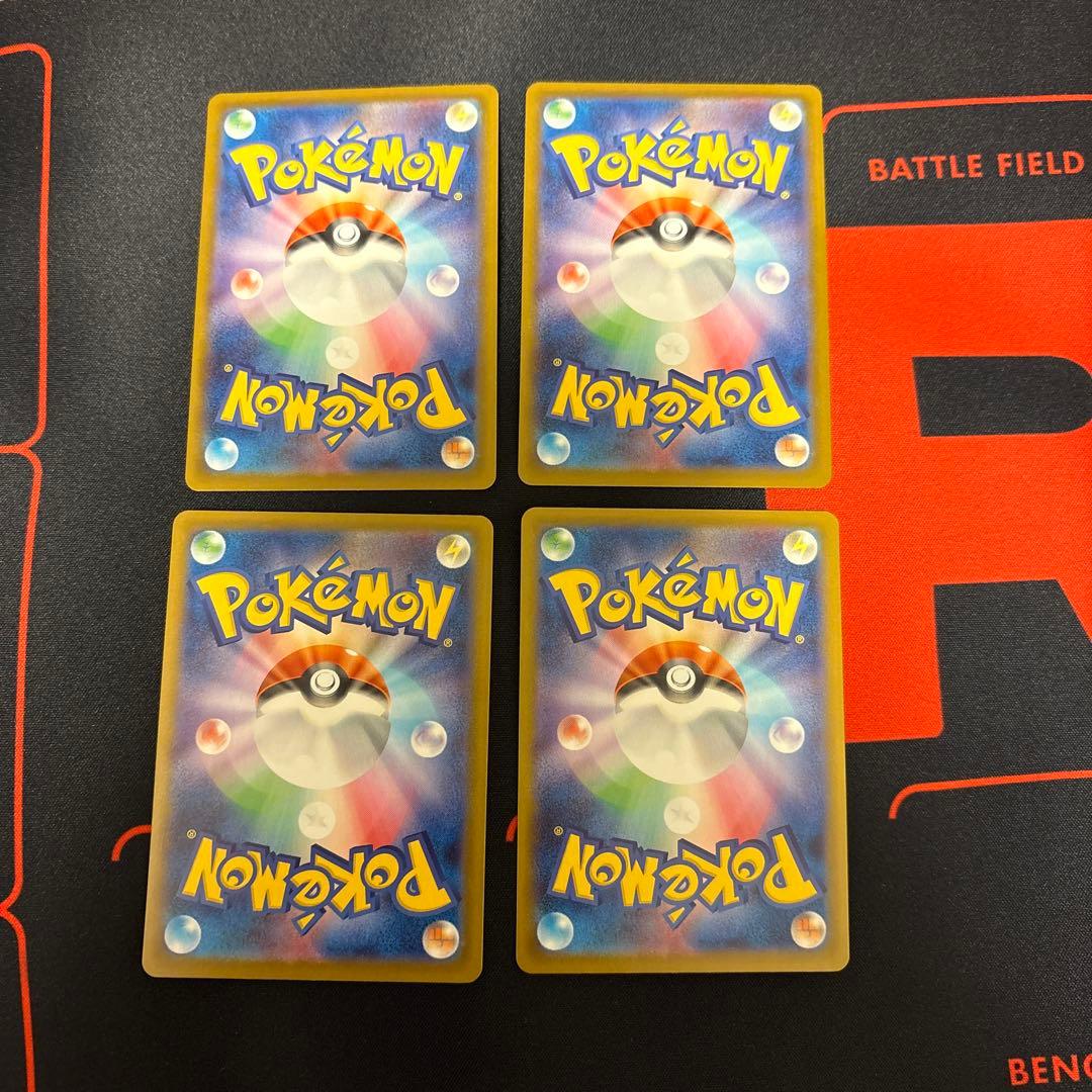 ピカチュウミラー　スタートデッキ100①