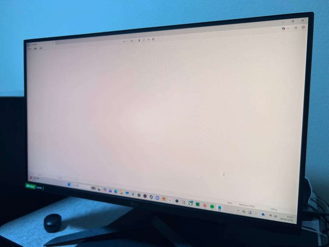 ゲーミングモニター UltraGear 27GP750-B 27インチ240Hz