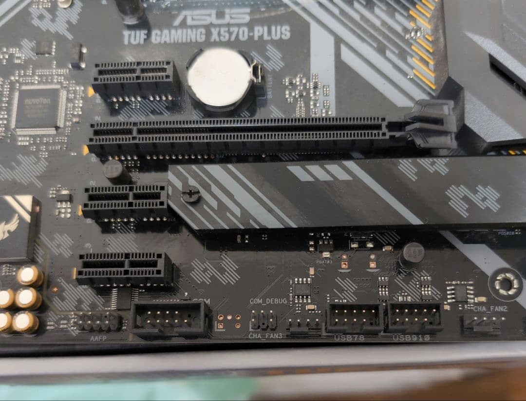 CPU Ryzen7 5800X3D + TUF X570 + 32GB 3600mhz