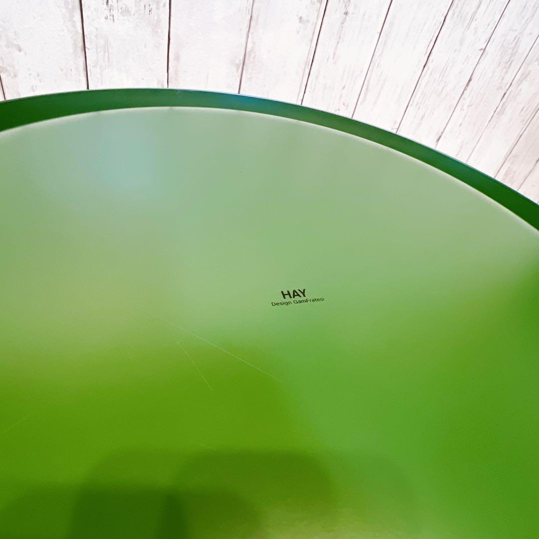 HAY コーヒーテーブル グリーン 円形　デンマーク