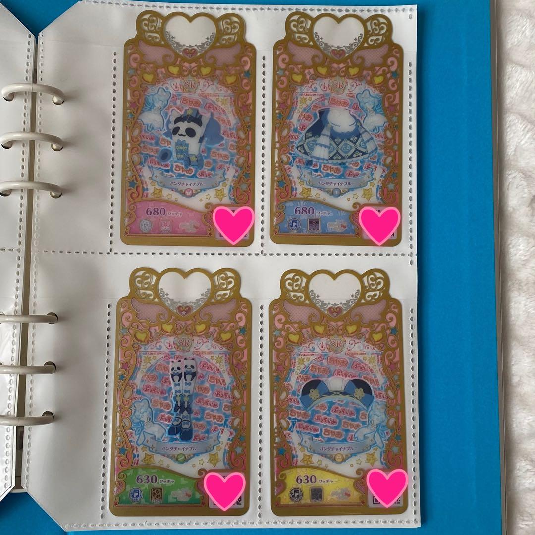 ワッチャプリマジ コーデブック アイプリバース