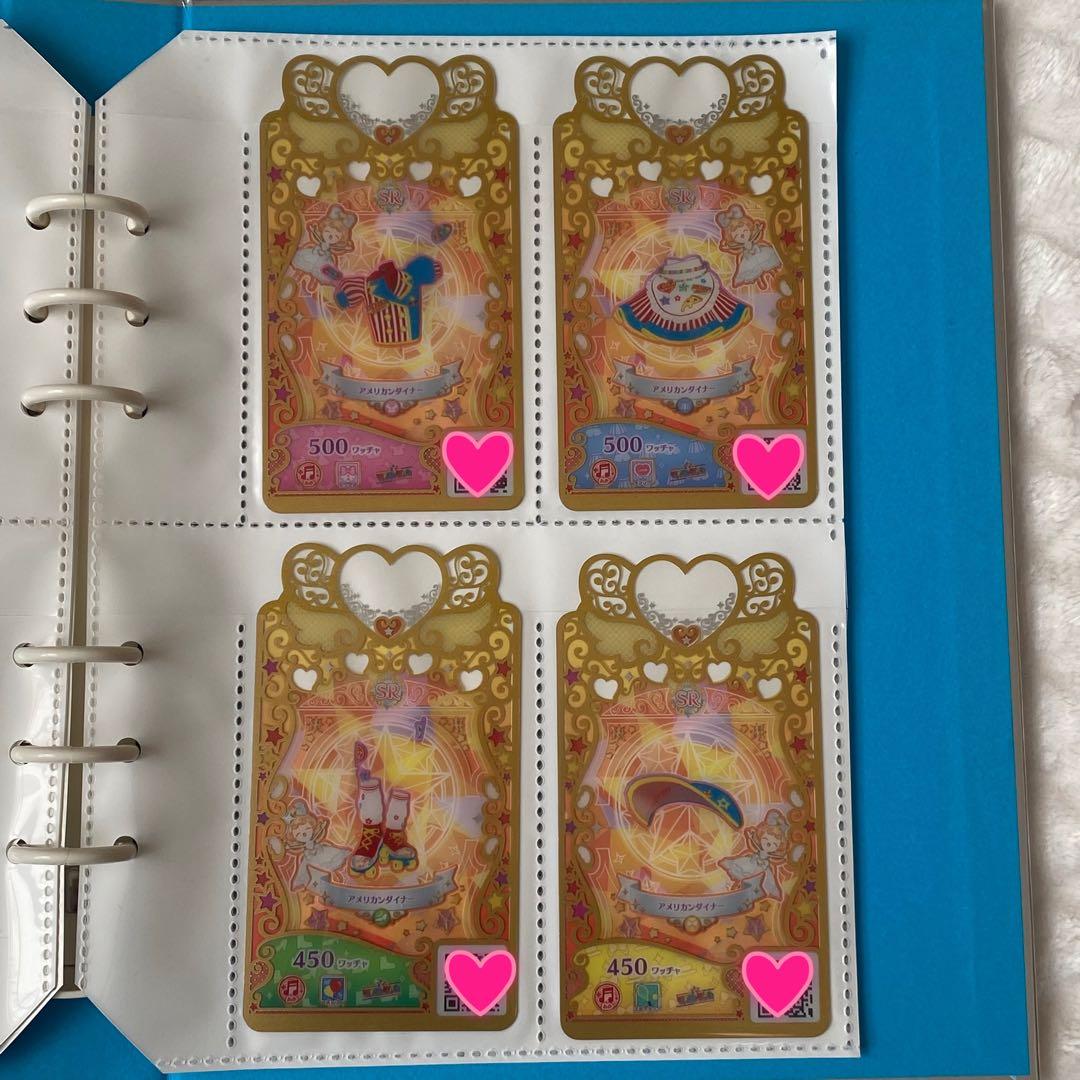 ワッチャプリマジ コーデブック アイプリバース