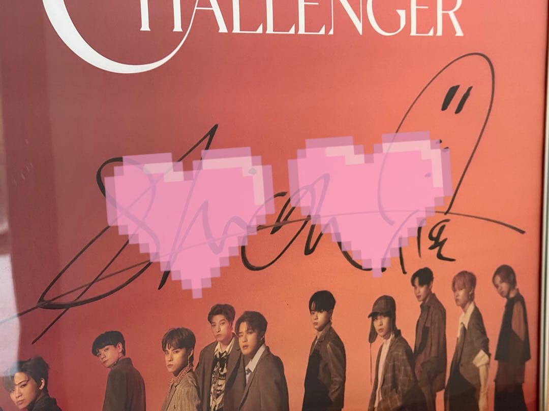 JO1 CHALLENGER 鶴房汐恩 直筆サイン入りポスター