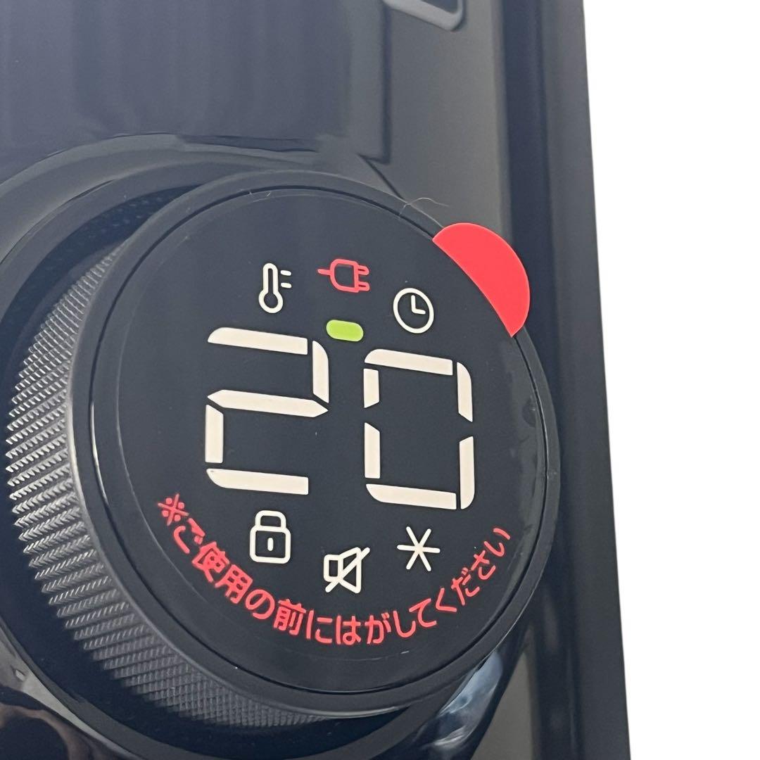 【未使用品】Delonghi デロンギ マルチダイナミックヒーターMDHS09