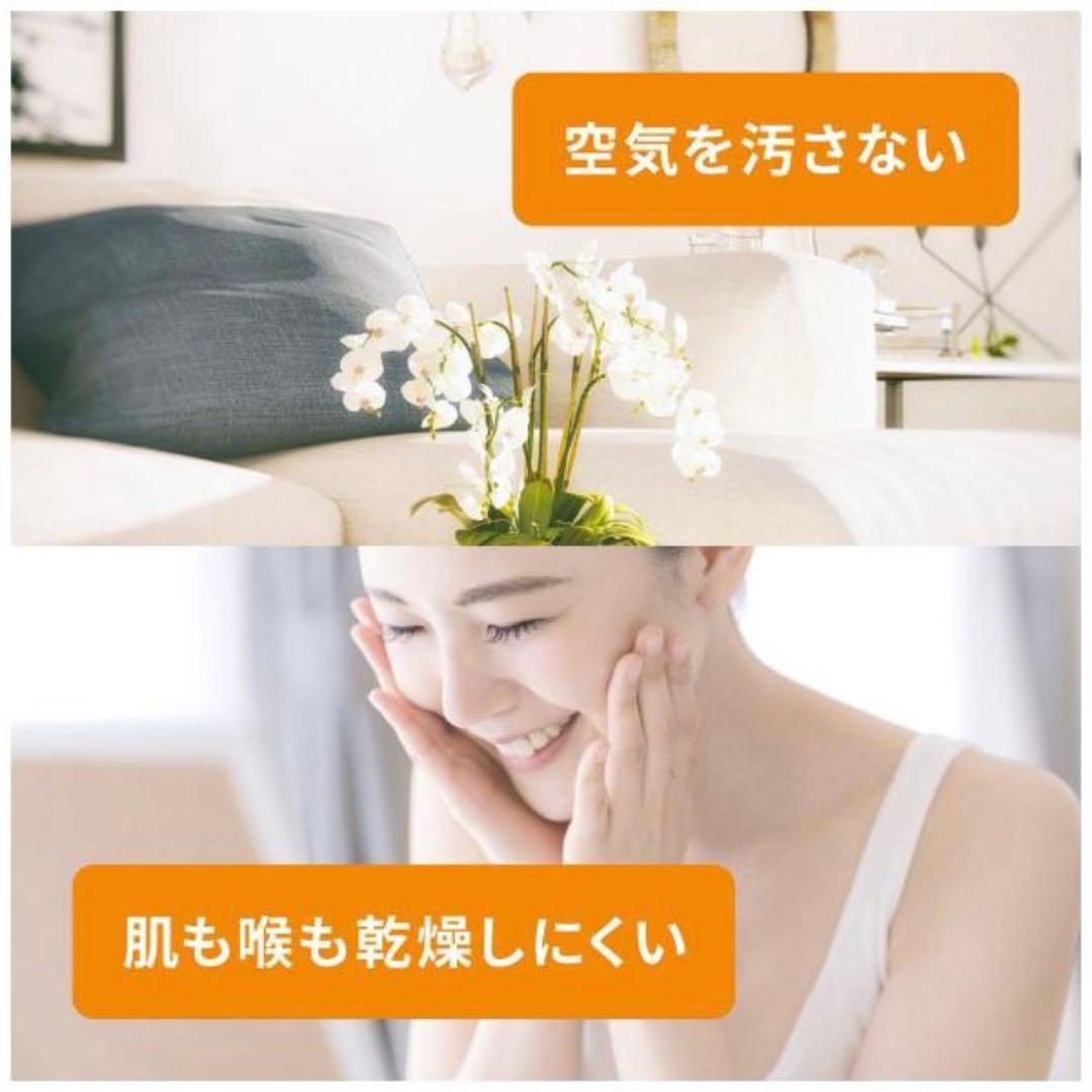 【未使用品】Delonghi デロンギ マルチダイナミックヒーターMDHS09